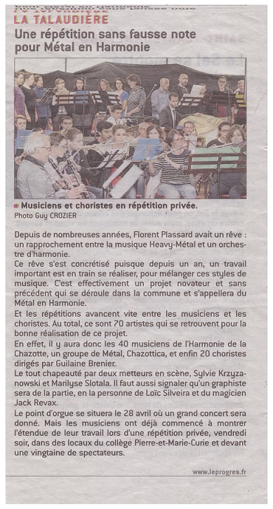 Premi&egrave;re r&eacute;p&eacute;tition au coll&egrave;ge